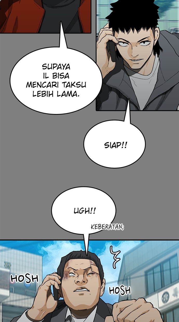 Return to Player Chapter 123 - halaman 25