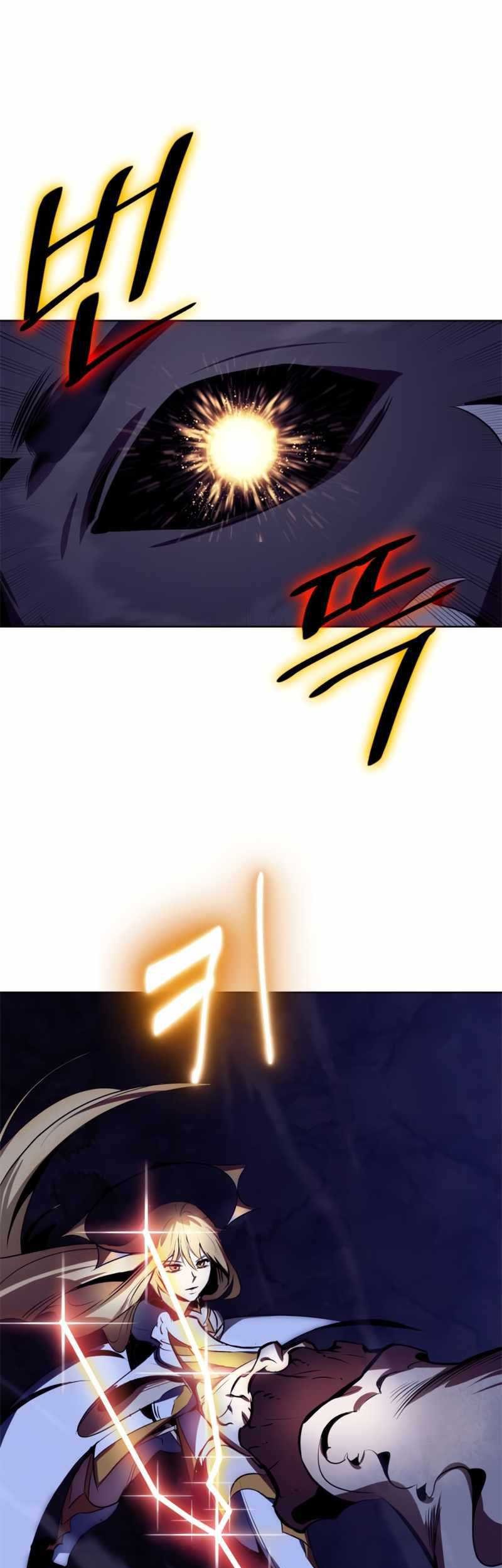 Return to Player Chapter 123 - halaman 26