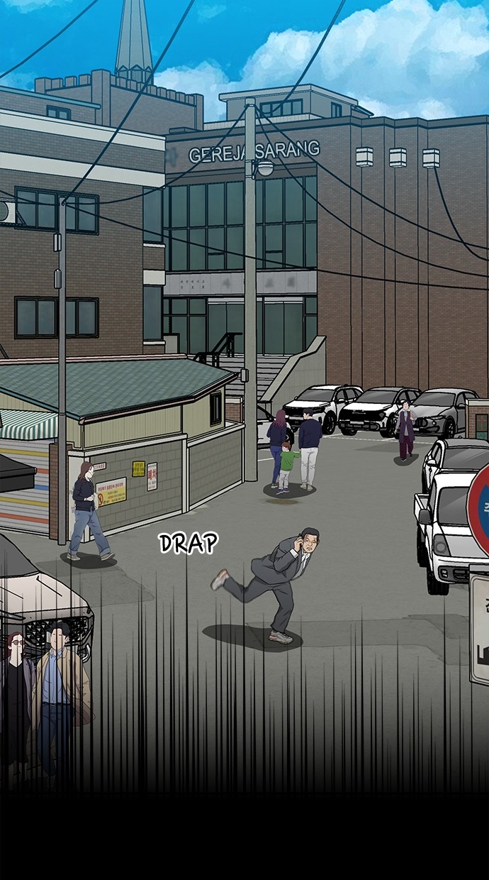 Return to Player Chapter 123 - halaman 27