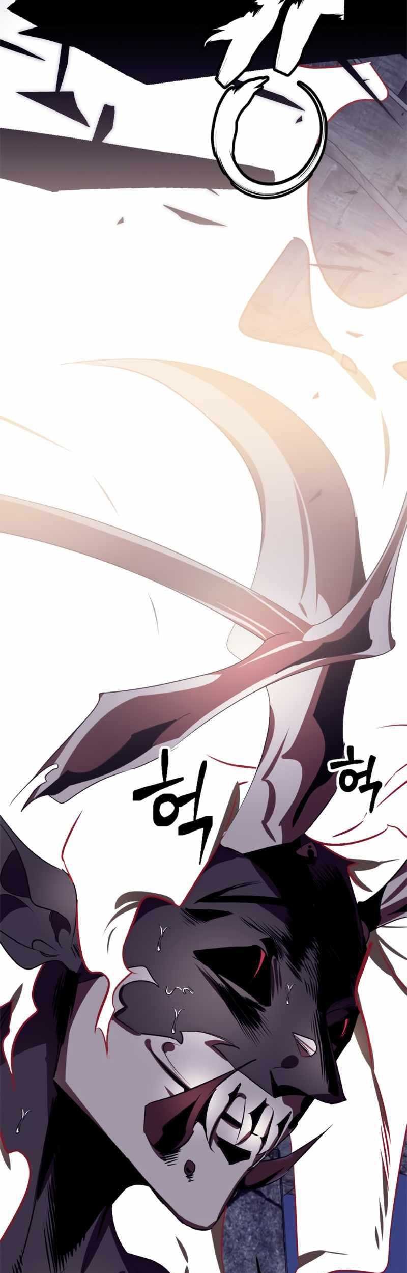 Return to Player Chapter 123 - halaman 62