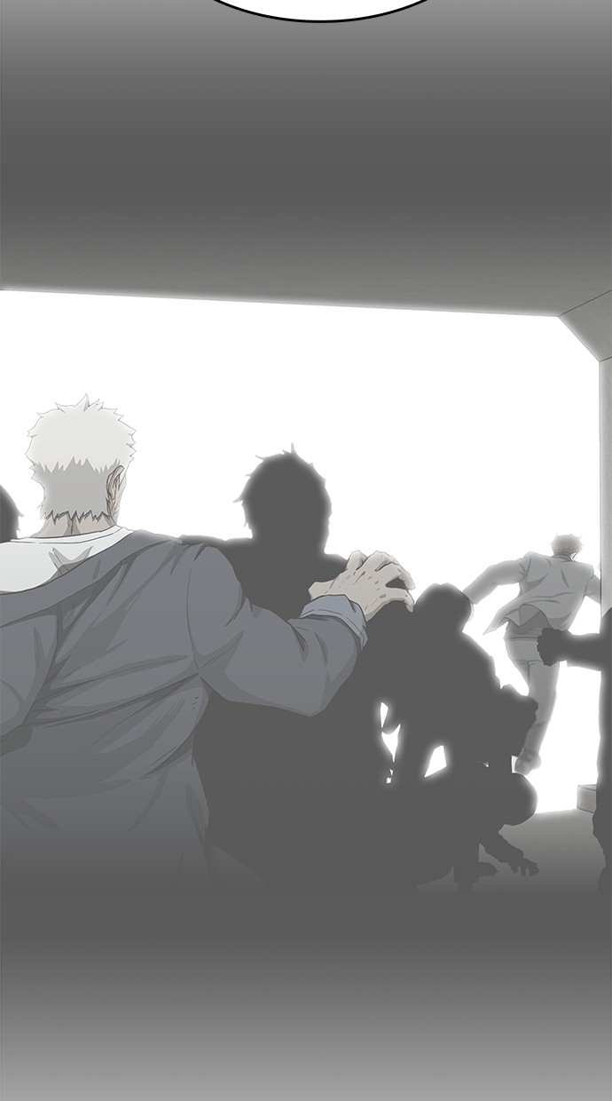 Return to Player Chapter 124 - halaman 12