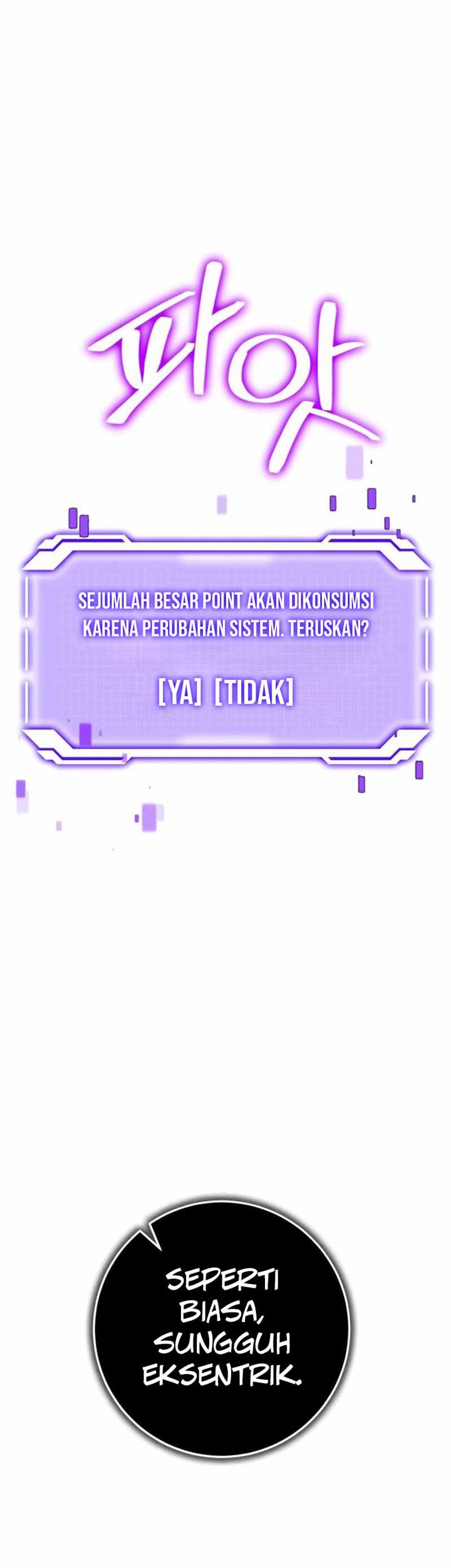 Return to Player Chapter 124 - halaman 26
