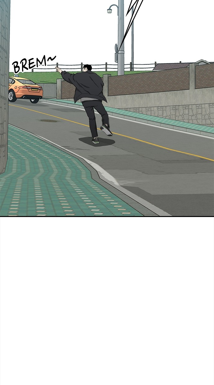 Return to Player Chapter 124 - halaman 33