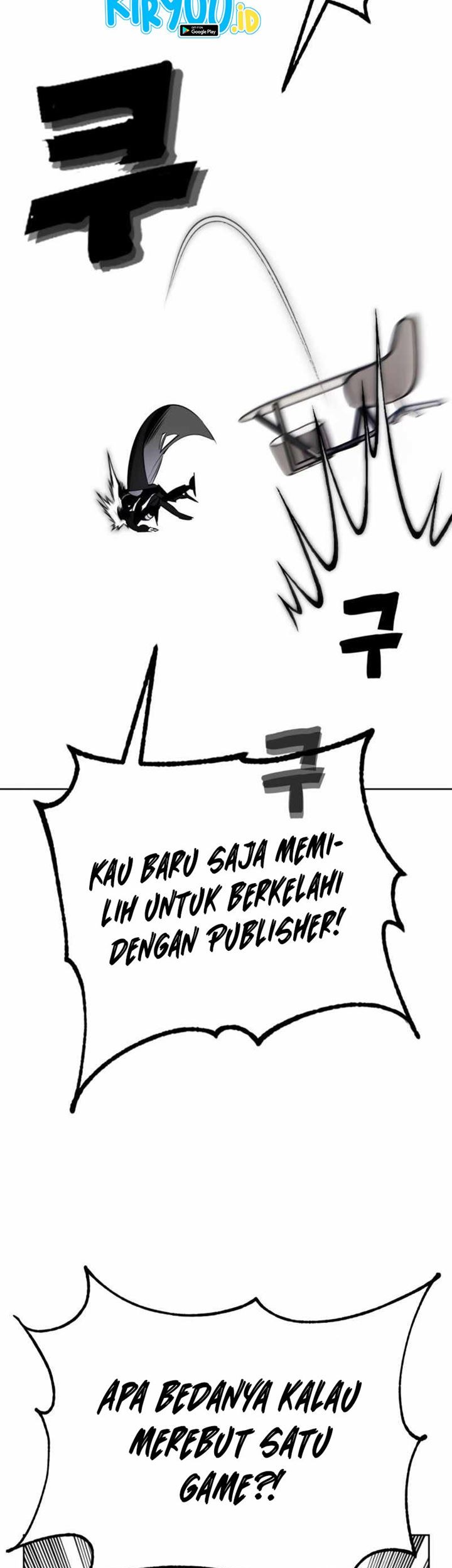 Return to Player Chapter 124 - halaman 43