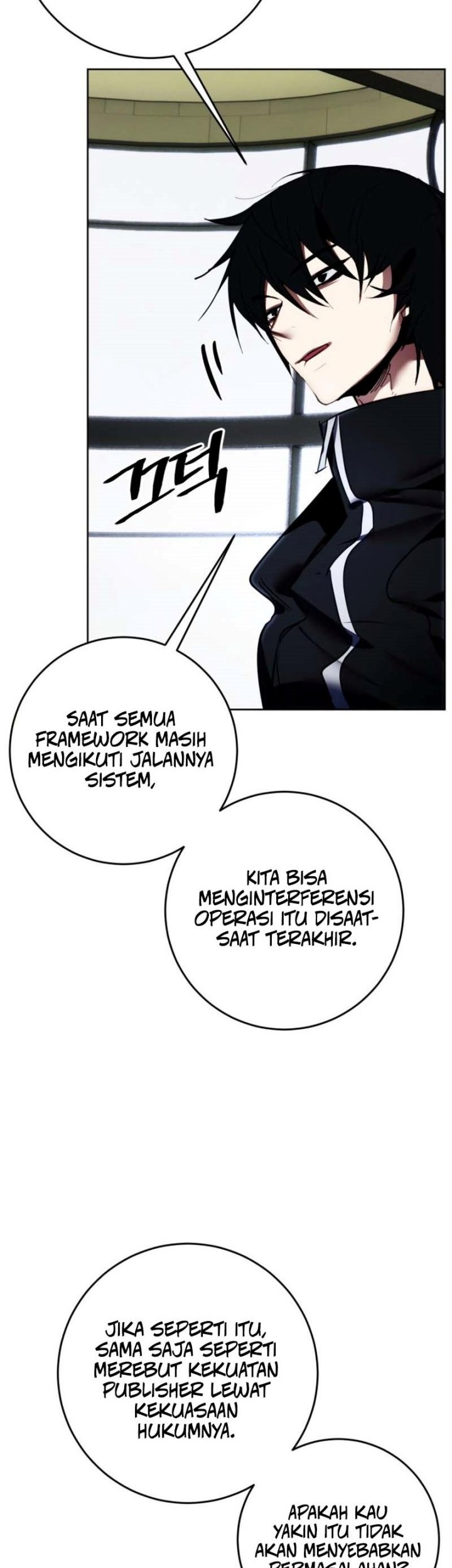 Return to Player Chapter 125 - halaman 51