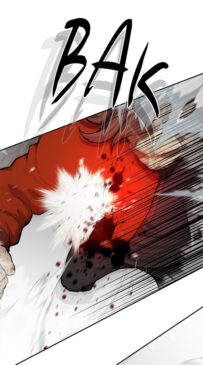Return to Player Chapter 125 - halaman 6