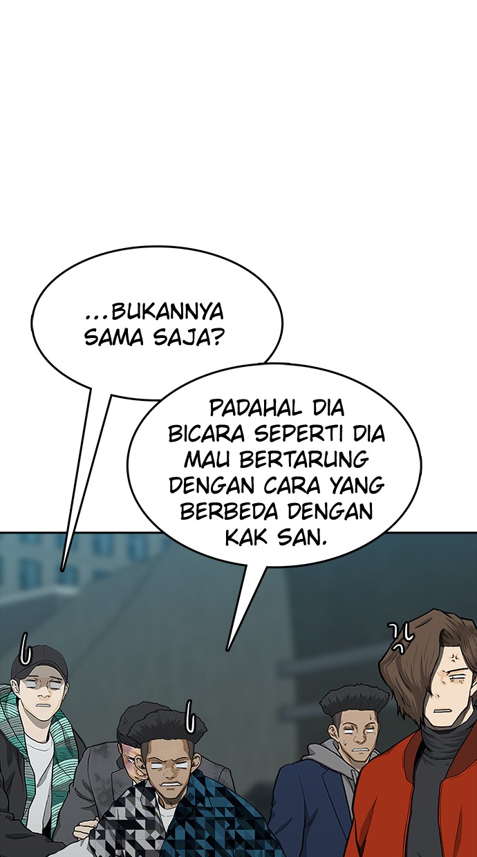 Return to Player Chapter 126 - halaman 29