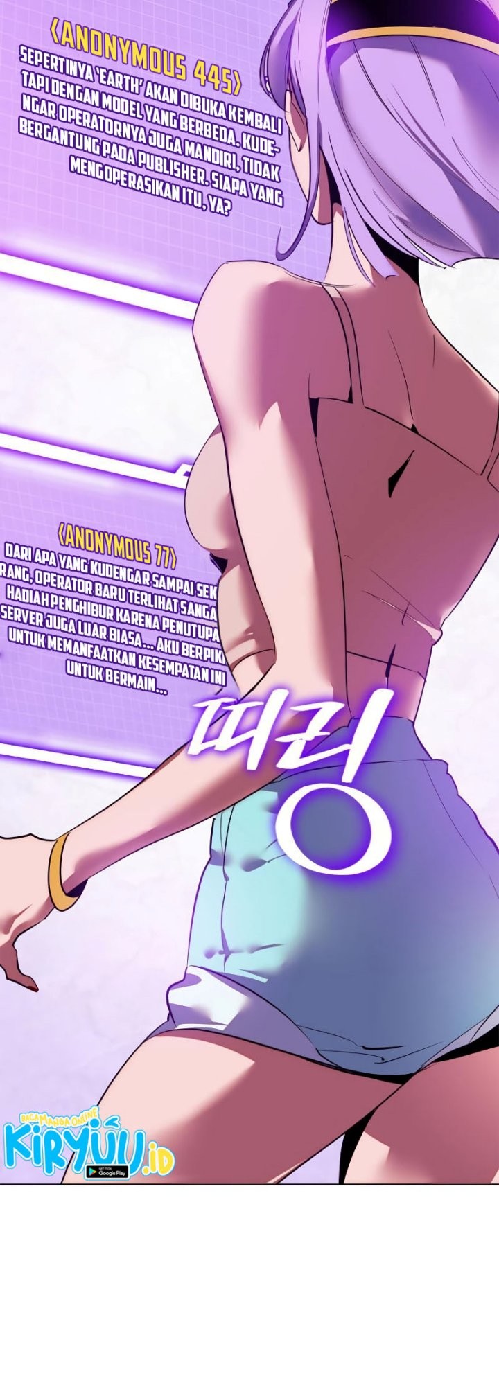 Return to Player Chapter 126 - halaman 36