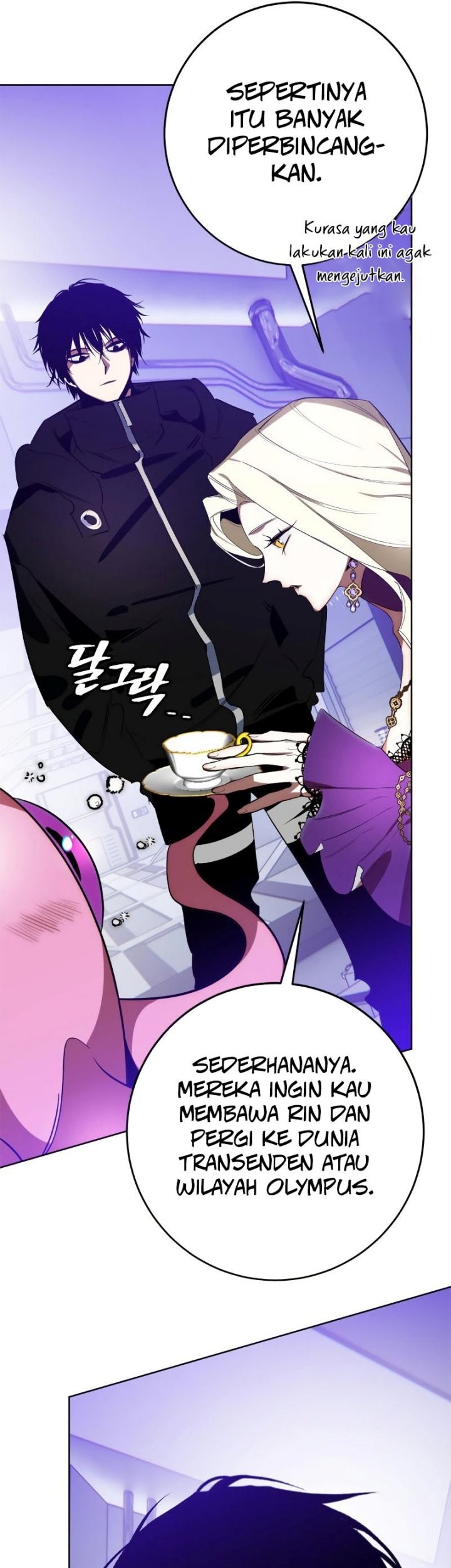 Return to Player Chapter 126 - halaman 70