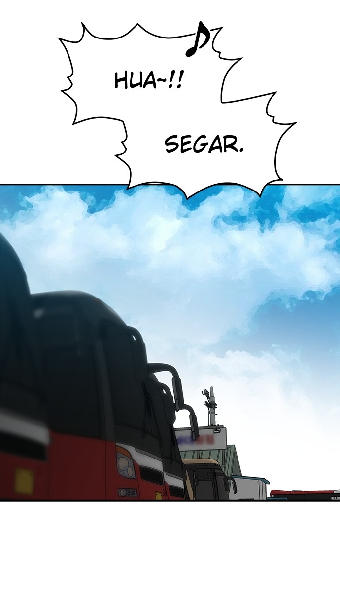 Return to Player Chapter 129 - halaman 43