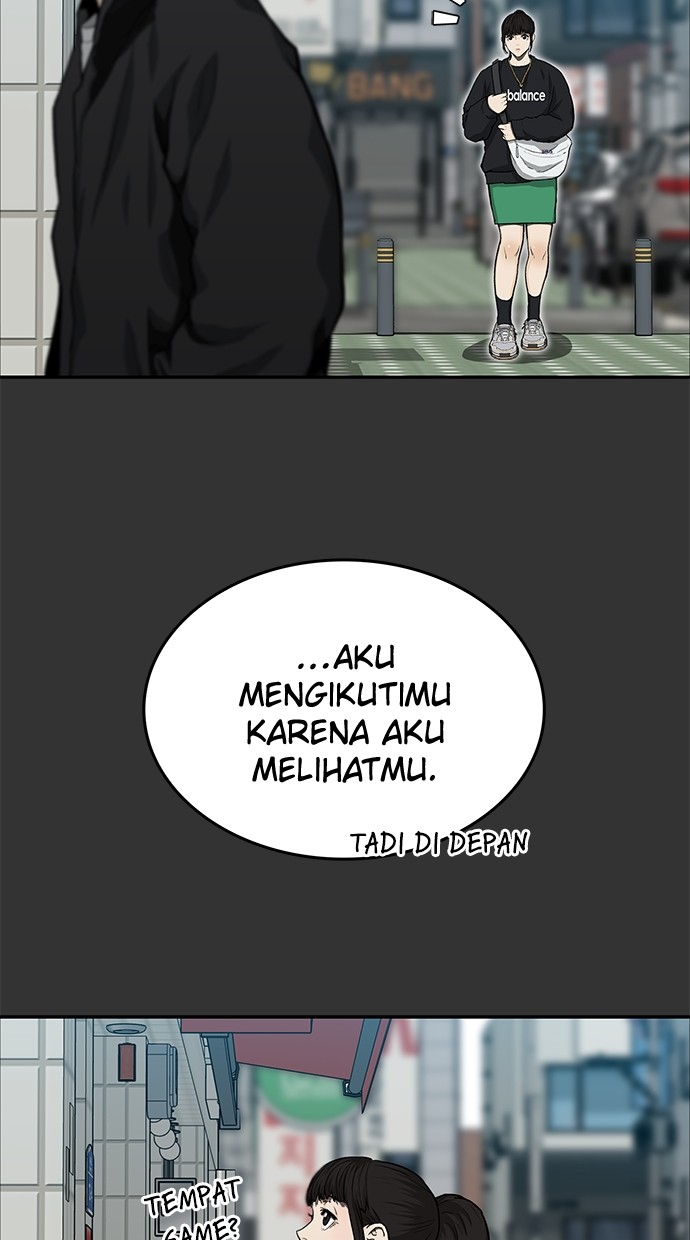 Return to Player Chapter 129 - halaman 5
