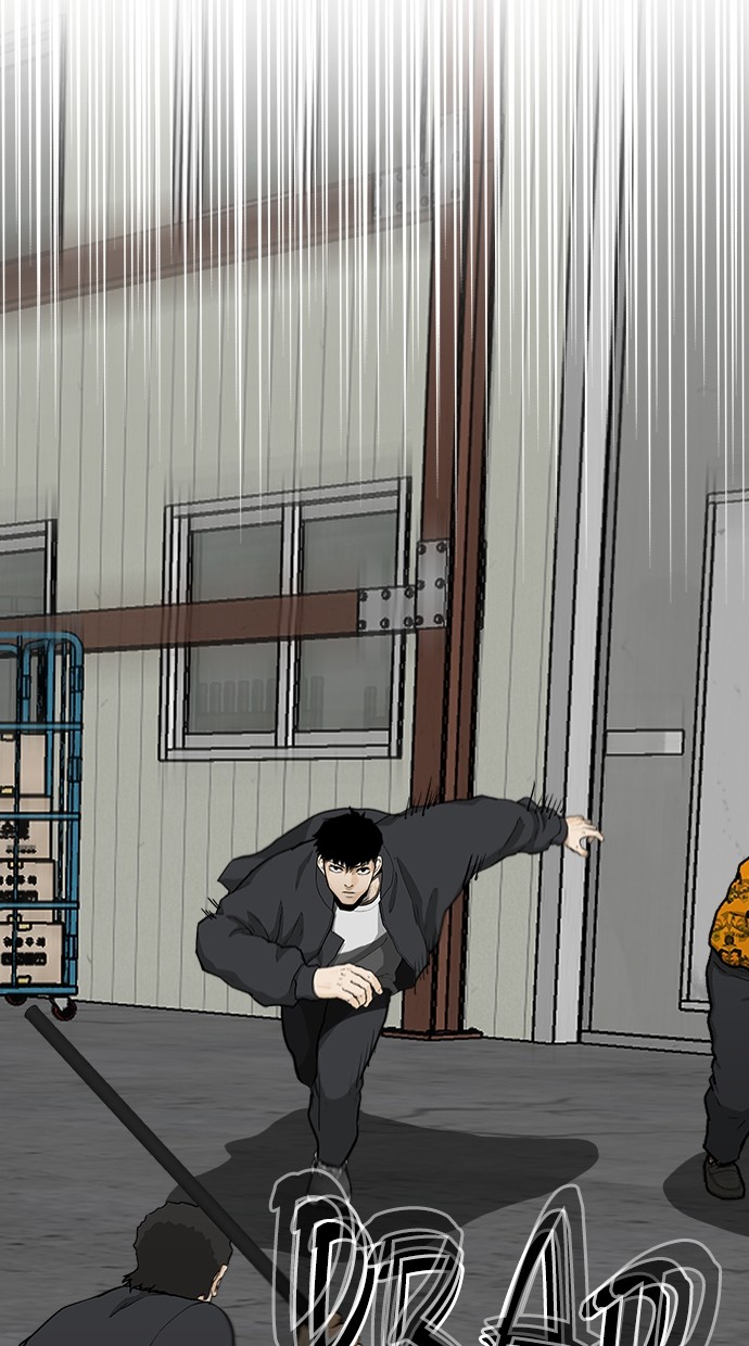 Return to Player Chapter 130 - halaman 21