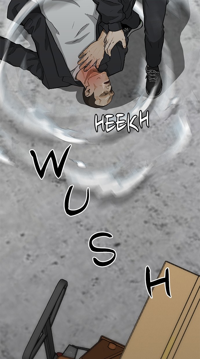 Return to Player Chapter 130 - halaman 43