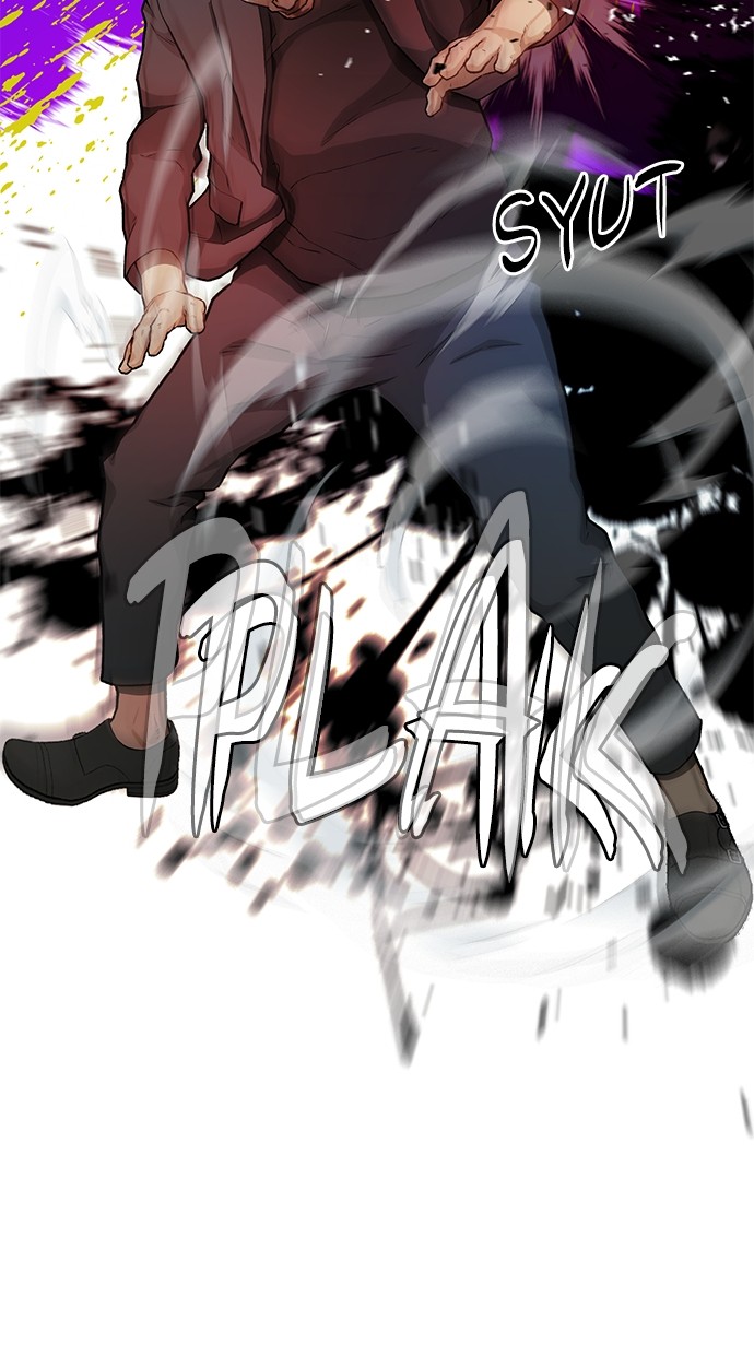 Return to Player Chapter 130 - halaman 54