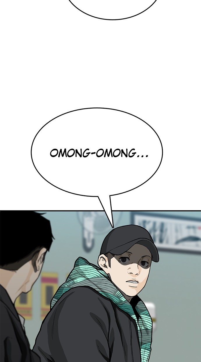 Return to Player Chapter 131 - halaman 29