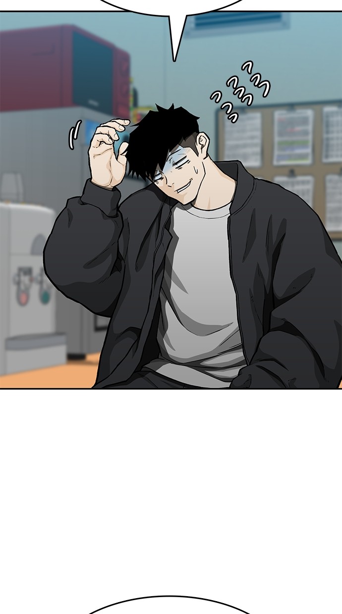 Return to Player Chapter 131 - halaman 3