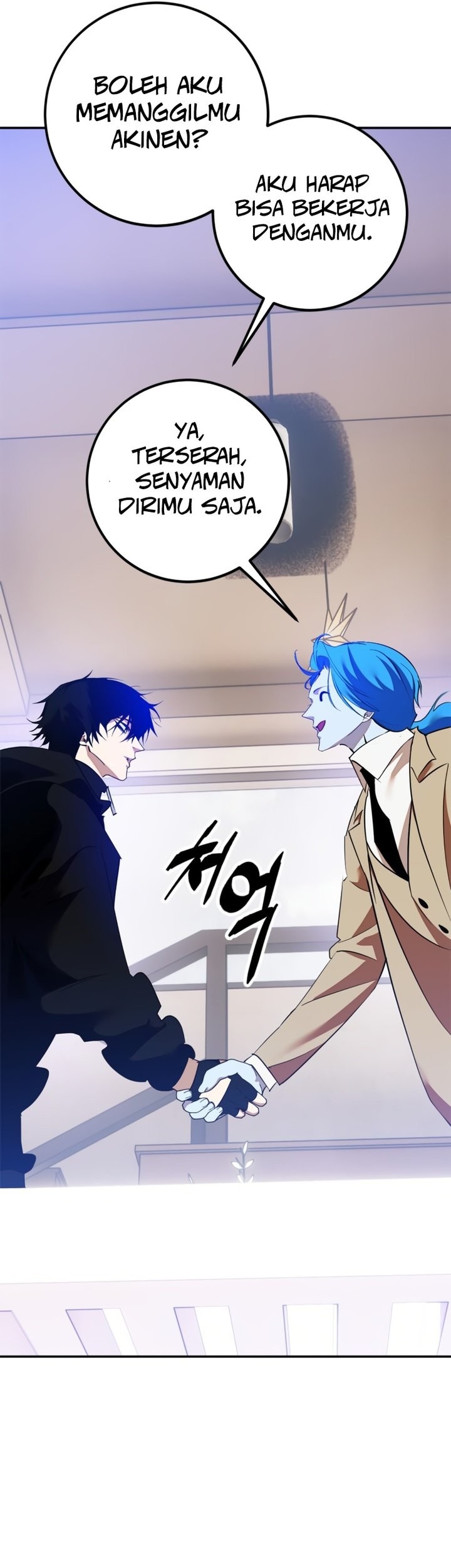 Return to Player Chapter 133 - halaman 13