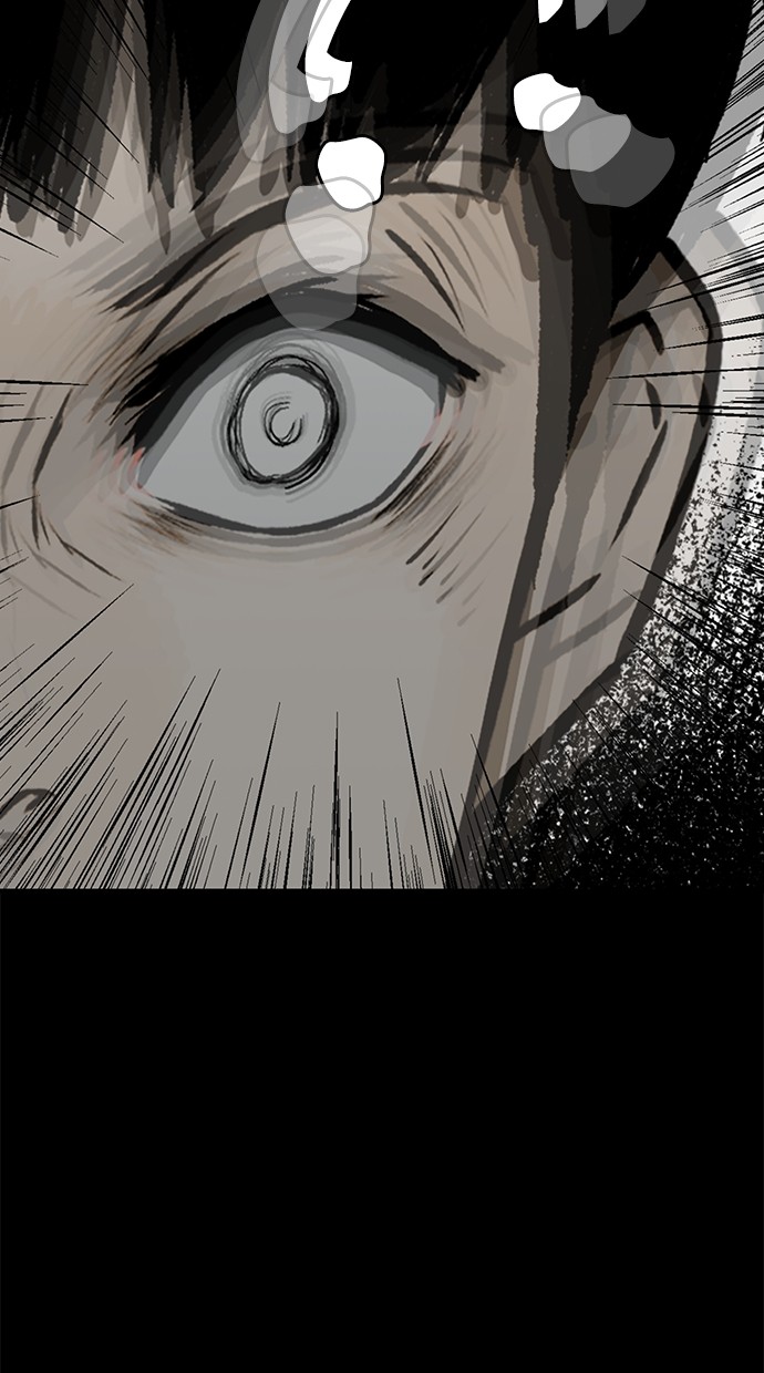 Return to Player Chapter 133 - halaman 31