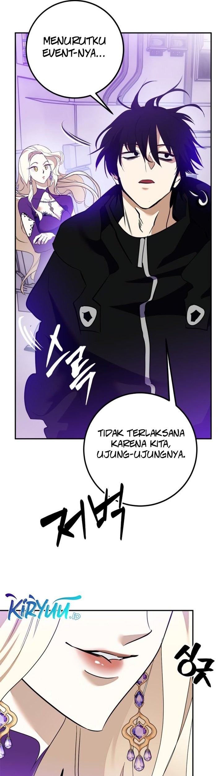 Return to Player Chapter 133 - halaman 33
