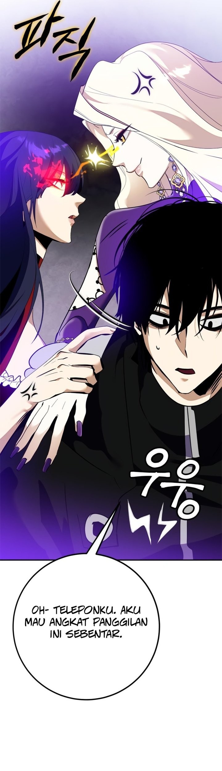 Return to Player Chapter 133 - halaman 36