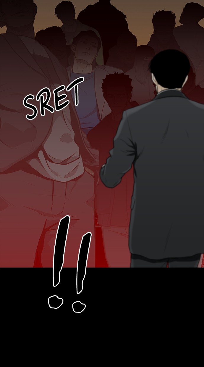 Return to Player Chapter 133 - halaman 37