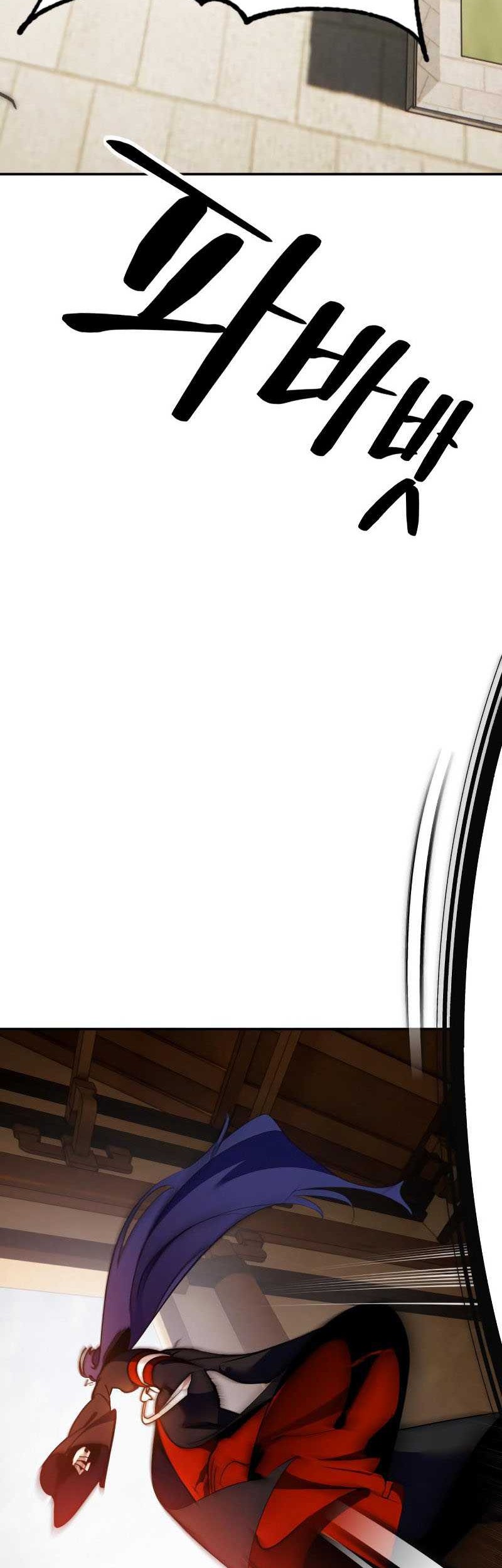 Return to Player Chapter 135 - halaman 13