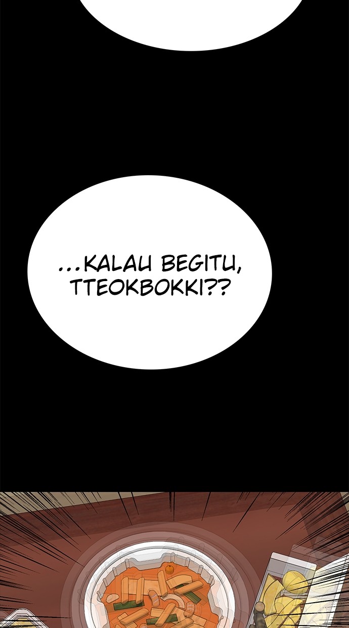 Return to Player Chapter 135 - halaman 17
