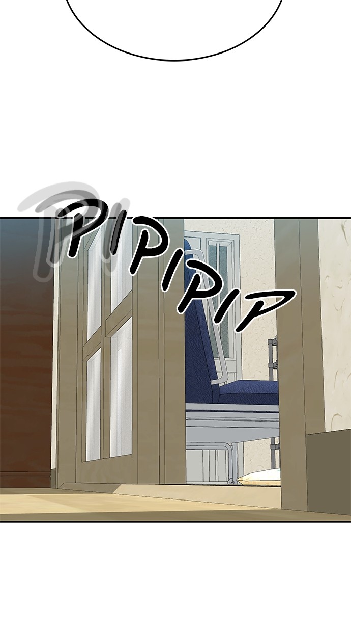 Return to Player Chapter 135 - halaman 23