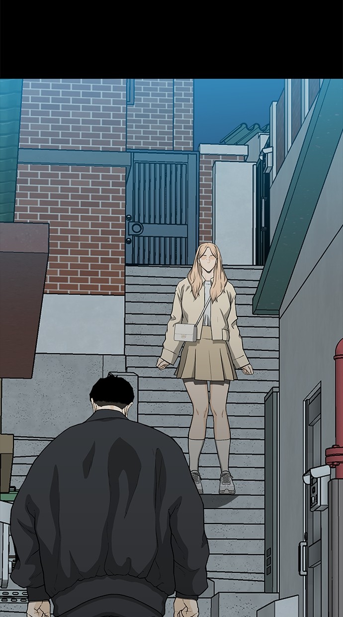Return to Player Chapter 135 - halaman 47