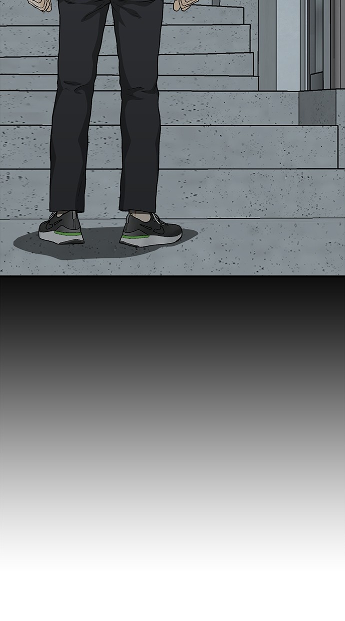 Return to Player Chapter 135 - halaman 48