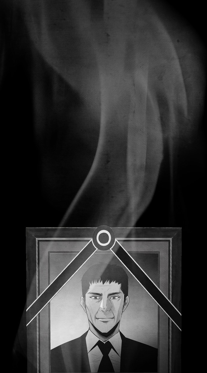 Return to Player Chapter 137 - halaman 32