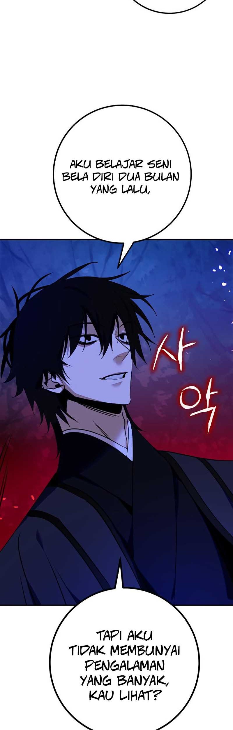 Return to Player Chapter 137 - halaman 43