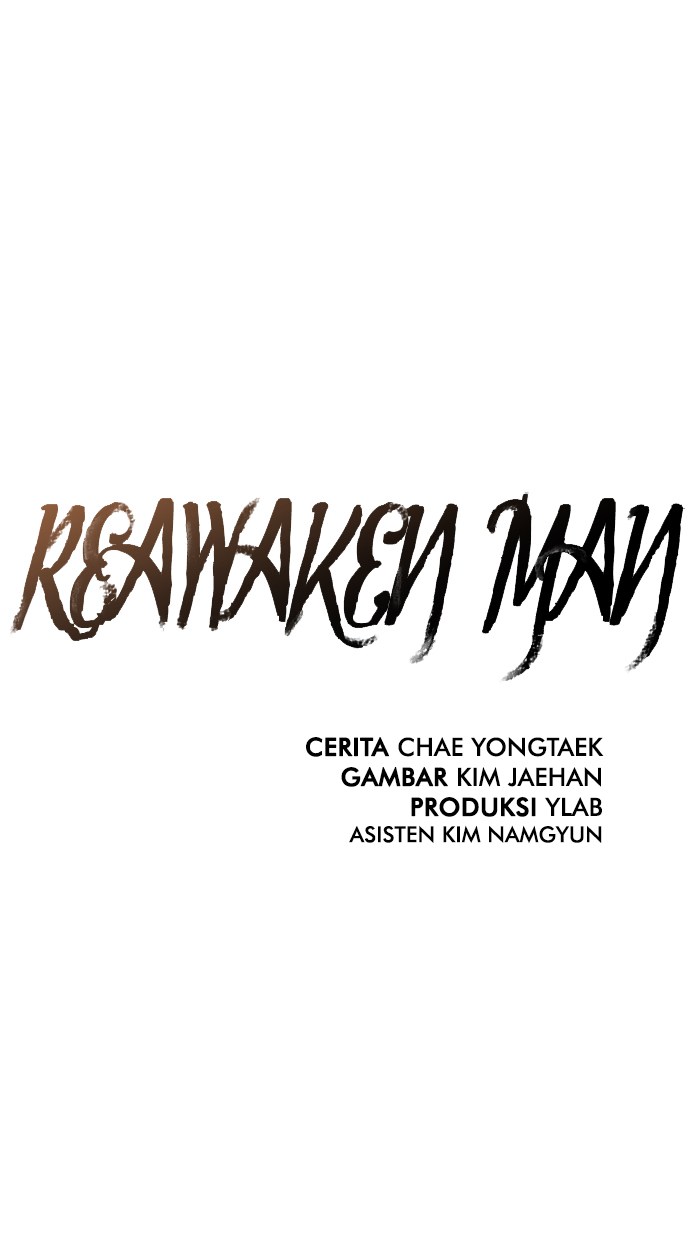 Return to Player Chapter 137 - halaman 5