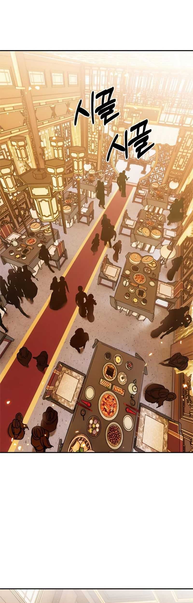 Return to Player Chapter 138 - halaman 2
