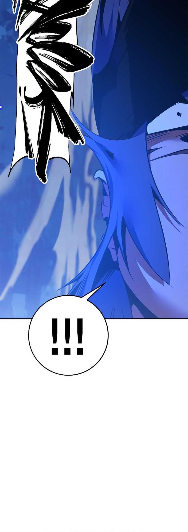 Return to Player Chapter 138 - halaman 28