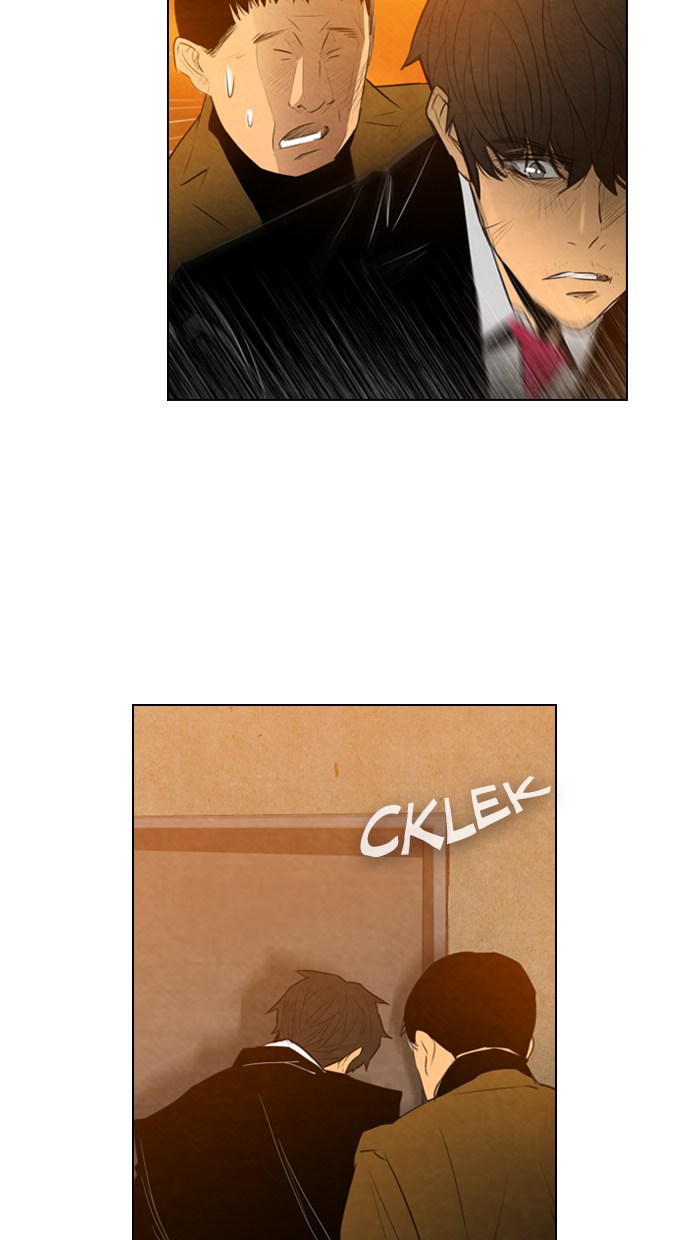 Return to Player Chapter 139 - halaman 48