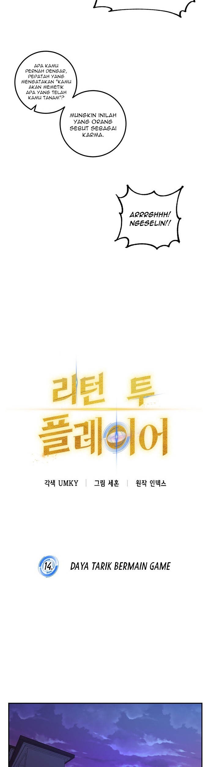 Return to Player Chapter 14 - halaman 10