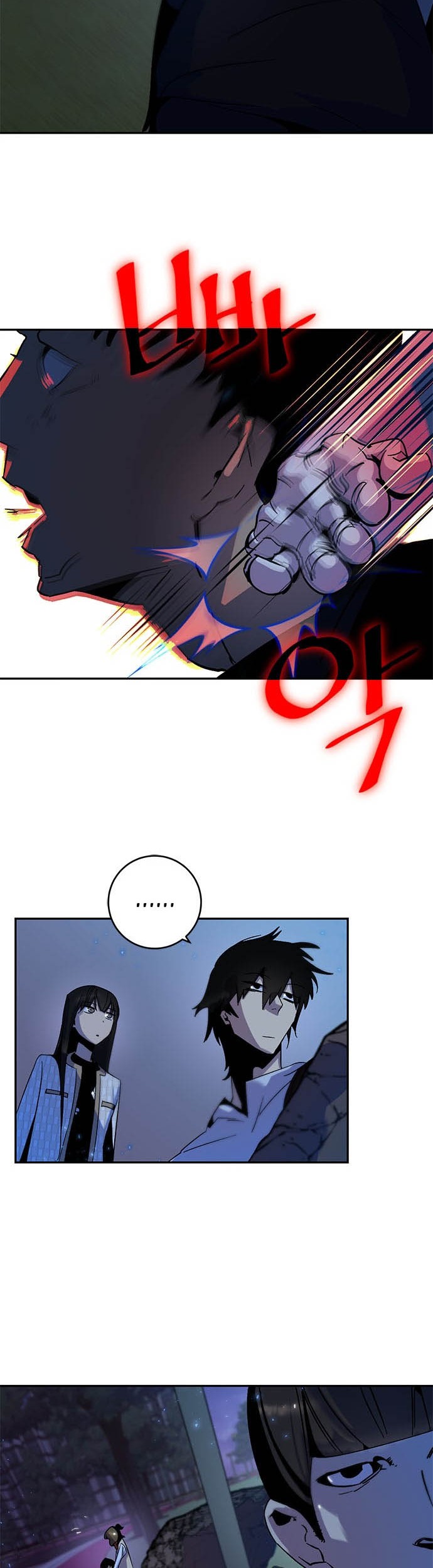 Return to Player Chapter 14 - halaman 32
