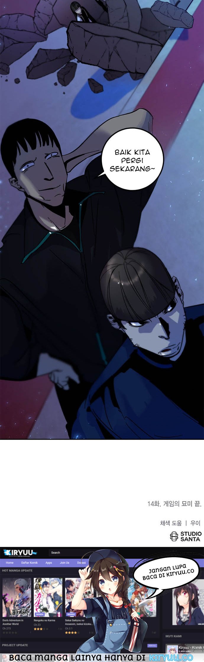 Return to Player Chapter 14 - halaman 37