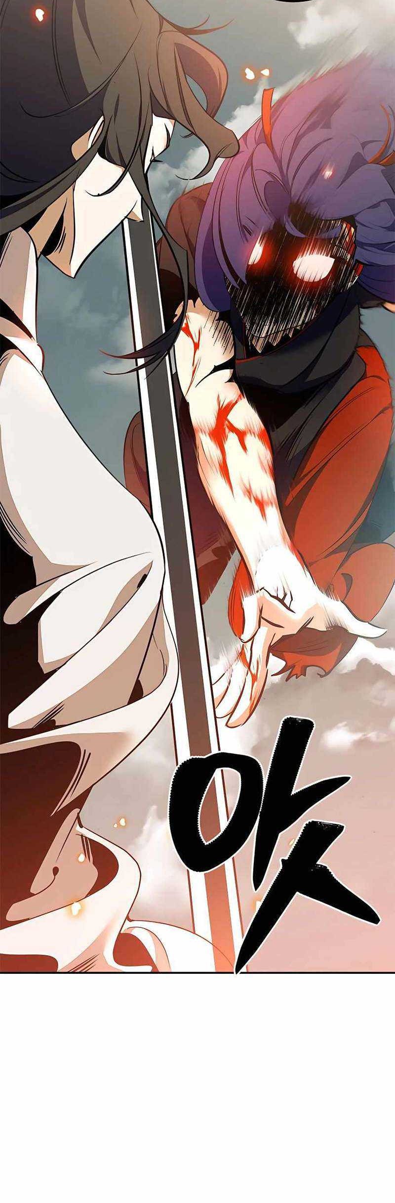 Return to Player Chapter 140 - halaman 13