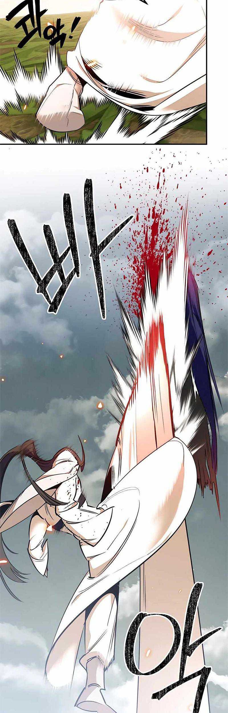 Return to Player Chapter 140 - halaman 15