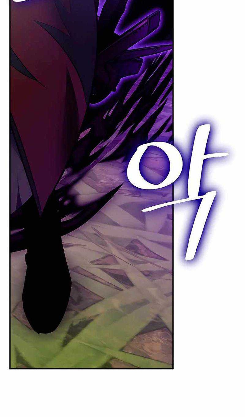 Return to Player Chapter 140 - halaman 68