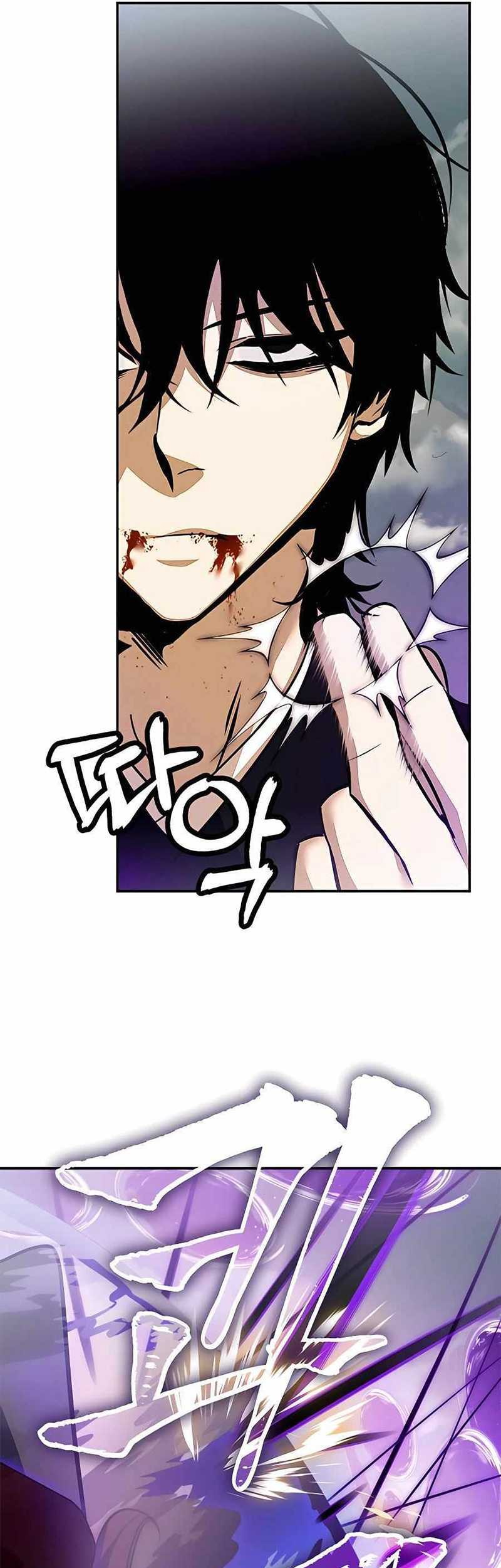 Return to Player Chapter 140 - halaman 69