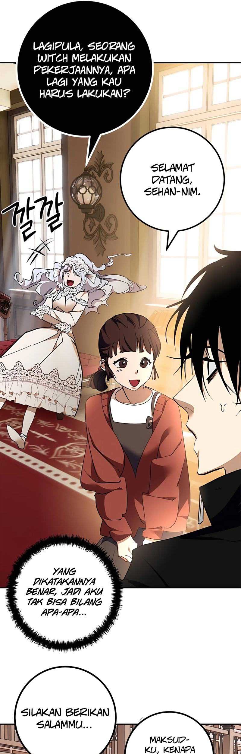 Return to Player Chapter 142 - halaman 34