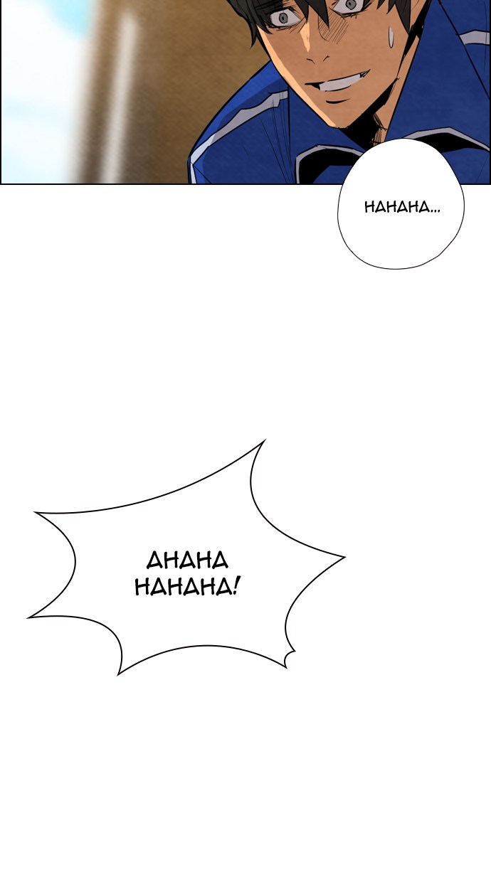 Return to Player Chapter 142 - halaman 39
