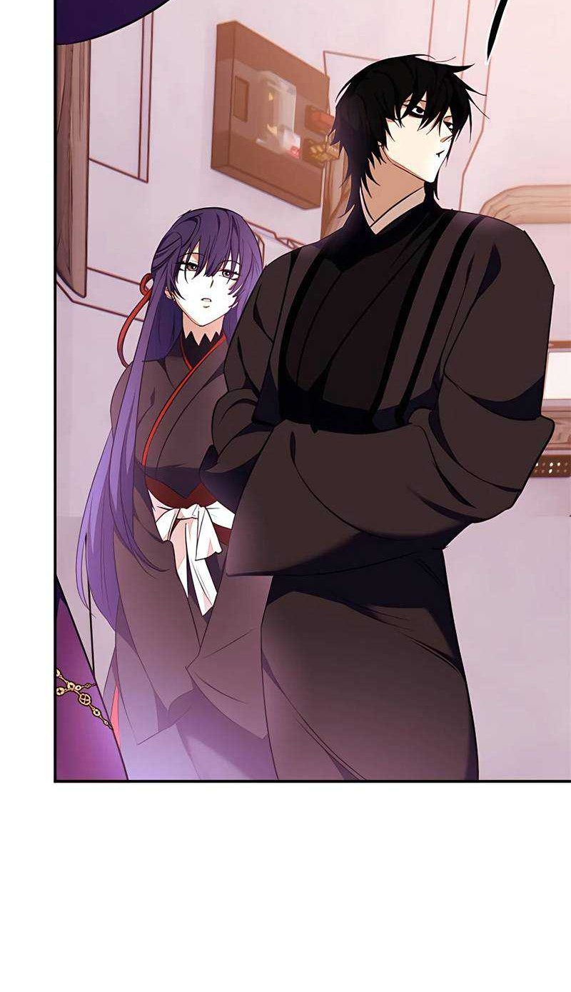 Return to Player Chapter 142 - halaman 5