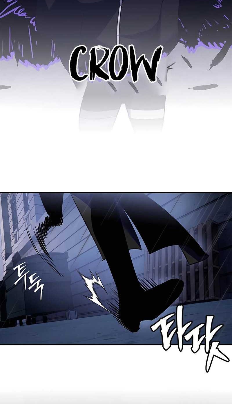 Return to Player Chapter 142 - halaman 75