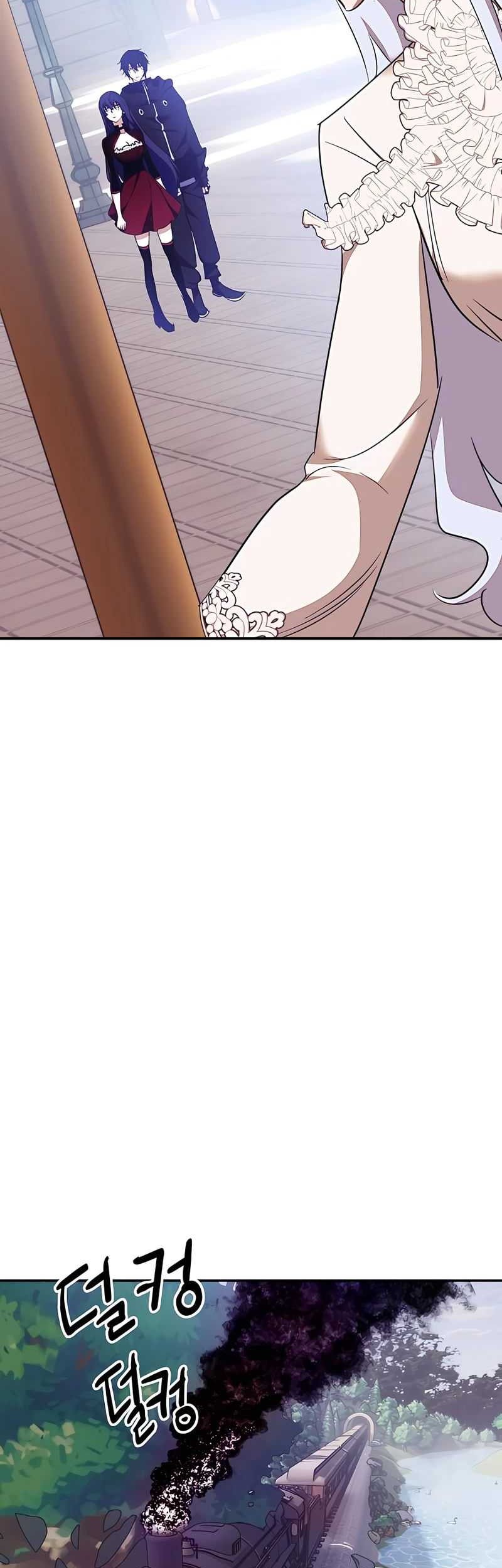 Return to Player Chapter 143 - halaman 29