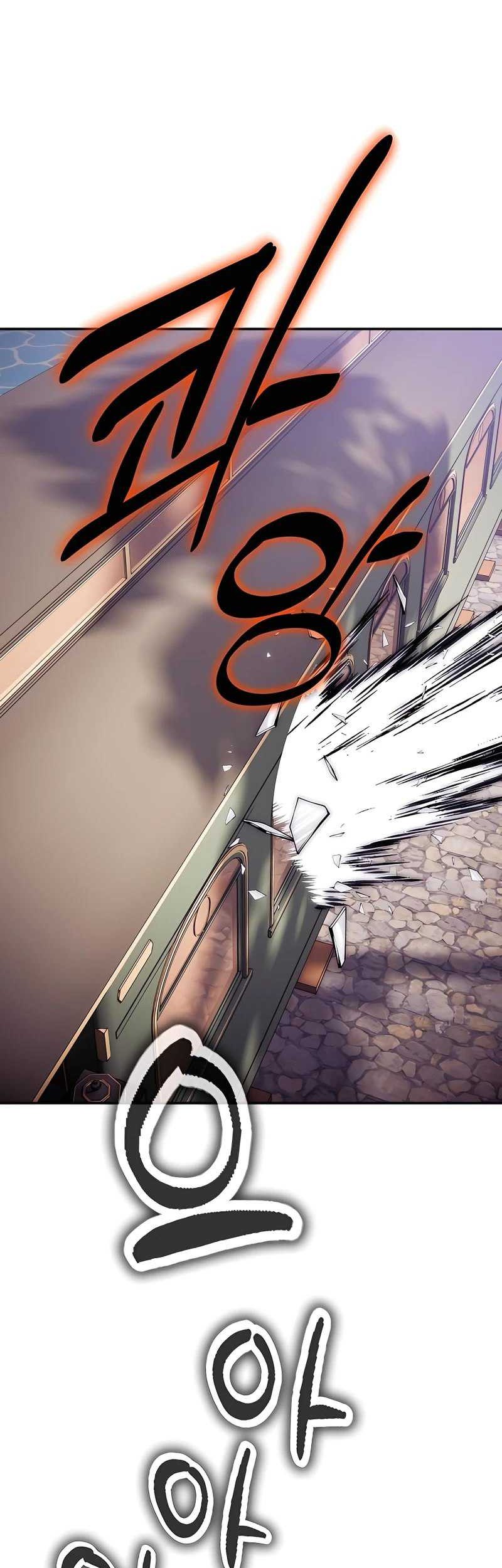 Return to Player Chapter 143 - halaman 52