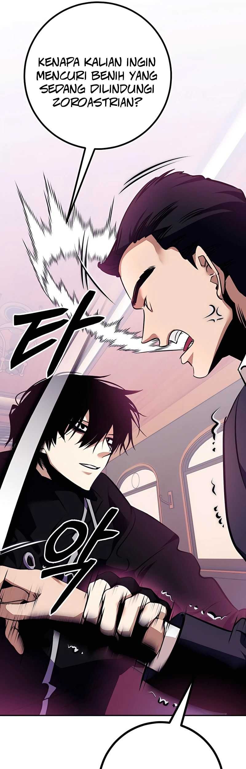Return to Player Chapter 143 - halaman 58